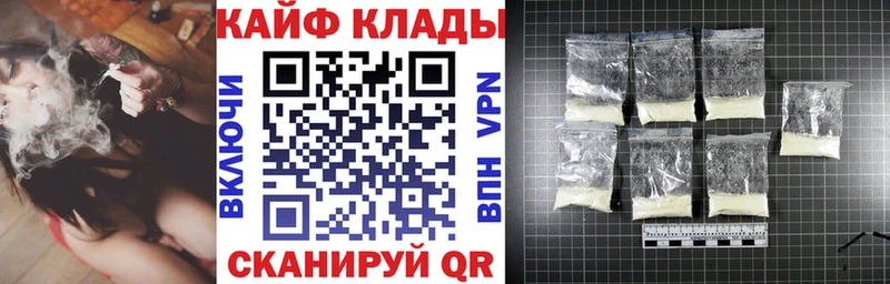 Цена Алагир Амфетамин  Гашиш  Каннабис  Псилоцибиновые грибы  Alpha-PVP  Бутират  КОКАИН 