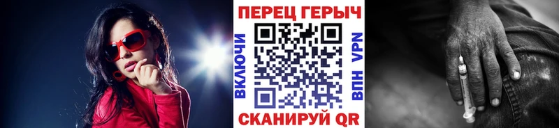 ГЕРОИН VHQ  что такое   Алагир 