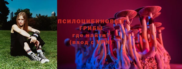 меф VHQ Абаза