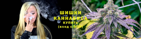 меф VHQ Абаза