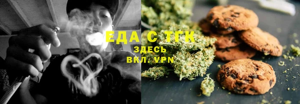 метадон Абдулино