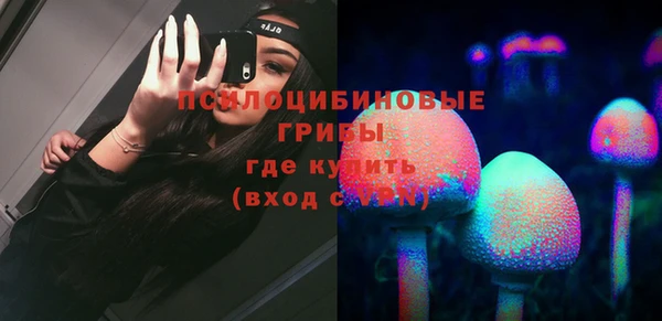 меф VHQ Абаза