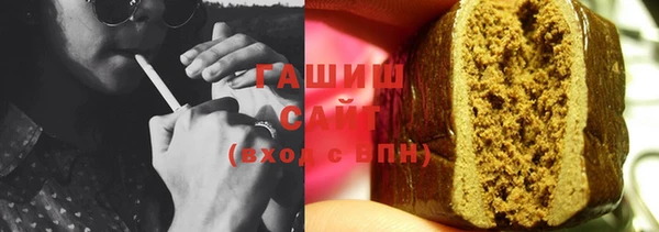 меф VHQ Абаза