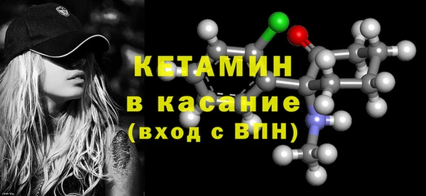 меф VHQ Абаза