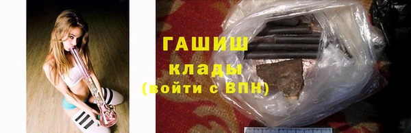 метадон Абдулино