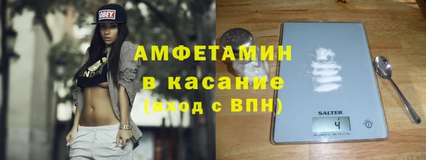 меф VHQ Абаза
