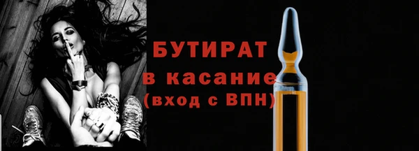 меф VHQ Абаза