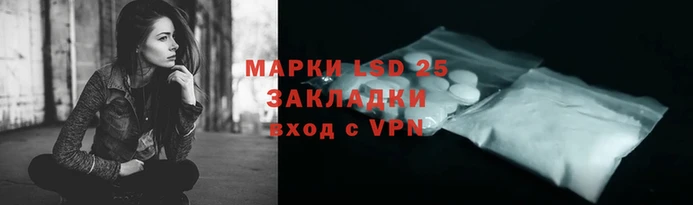 меф VHQ Абаза
