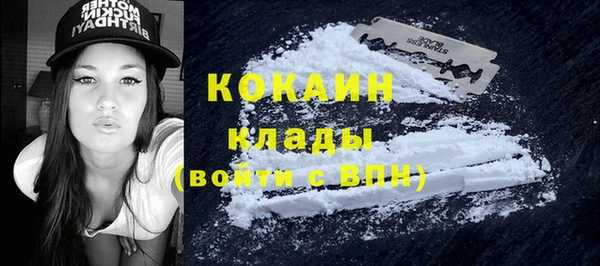 меф VHQ Абаза