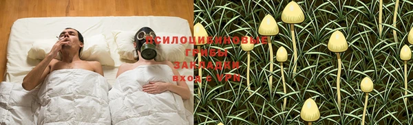 меф VHQ Абаза