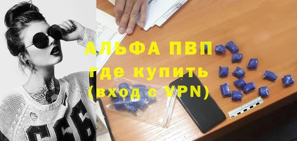 метадон Абдулино