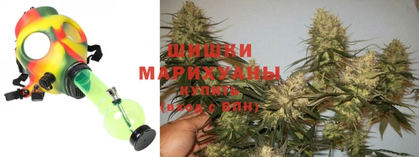 метадон Абдулино