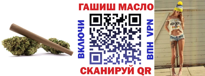 Дистиллят ТГК жижа  Алагир 