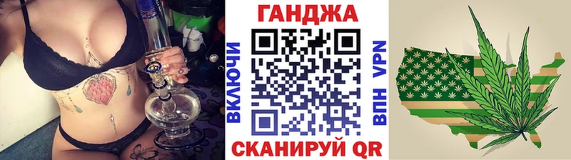 продажа наркотиков  Алагир  Марихуана планчик 